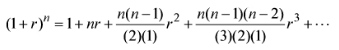 The potential energy of a mass m as a function