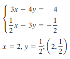 Зх — 4y 3D 4 -x — Зу х %3 2, у (f) 