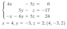– 5z = 5y - z = -17 —х — бу + 52 - х%3 4, у %3D —3, г %3D2; (4, —3, 2) 4х 24 
