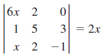 6х = 2x 3 2 -1 2. 