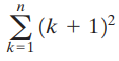 п Σ (k+ 1)? k=1 
