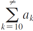 ак k=10 Σ 