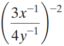 Simplify the expression. Express the answer so that all exponents