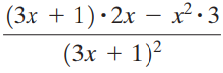 (3х + 1):2х — 2-3 (3х + 1)2 