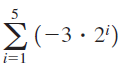 5 E(-3· 2') i=1 