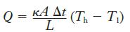 Q = 4At (T, – T.) (Т, — Т)