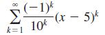 (-1)시 (x- 5)* k=1 10%