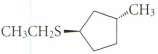 Give the structure of the nucleophile that could be used