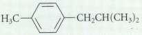 Draw the structures of all aldehydes or ketones that could